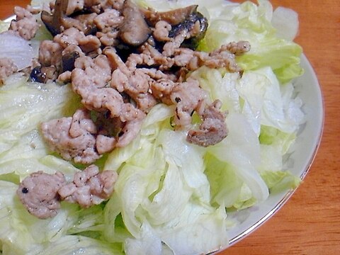 豚肉とシイタケの中華風おかずサラダ